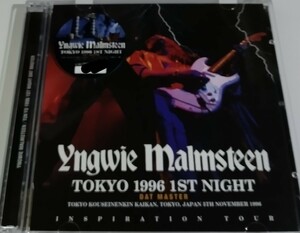 イングウェイ・マルムスティーン 1996年 特典付 東京 DAT Master Yngwie Malmsteen's Rising Force Live At Tokyo Budokan,Japan