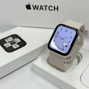 ☆即決 美品 ケア+ バッテリー100% Apple Watch SE2 40mm スターライトアルミニウム アップルウォッチ GPSモデル 747の画像1