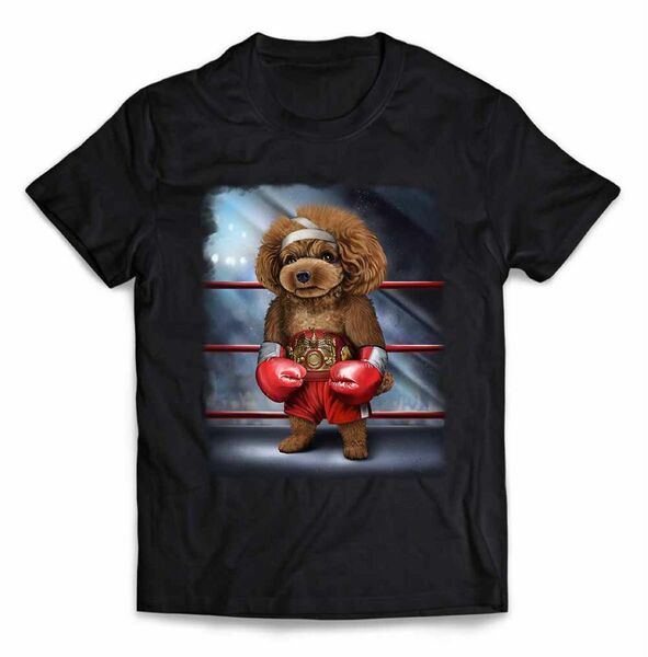 プードル 犬 いぬ ボクシング チャンピオン 筋肉 筋トレ 半袖 Tシャツ