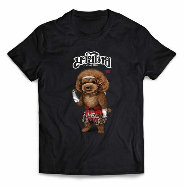 プードル 犬 いぬ ムエタイ キックボクシング 筋トレ Tシャツ メンズ