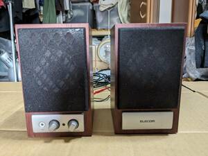 エレコム ELECOM MS-76CH スピーカー　アンプ内蔵　音出し確認済　中古品