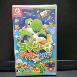 ★即N★ケースのみ★未開封★任天堂★ヨッシー クラフトワールド★スイッチ★Switch★ソフトケース★箱のみ★