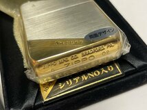 2002年　1941レプリカ　ゴールド&シルバー　コンビネーションメッキ　ZIPPO　未使用_画像4