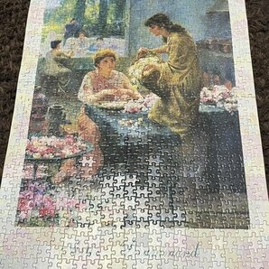 BON ボン ローズルーム アーサー・ドラモンド 759pcs ジグソーパズル usedの画像3