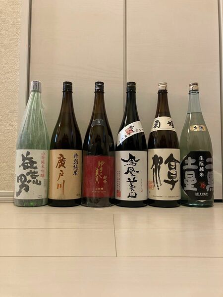 日本酒セット