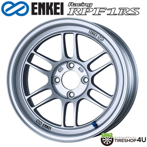 送料無料 ENKEI RPF1RS 15インチ 15x8.0J 4/100 +28 S Silver 新品ホイール1本価格