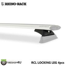 RHINO-RACK ライノラック RCL LOCKING LEG 4pcs RCL ロッキング レッグ_画像1