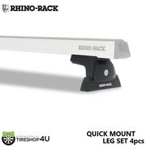 RHINO-RACK ライノラック QUICK MOUNT LEG SET 4pcs クイックマウントレッグセット_画像1