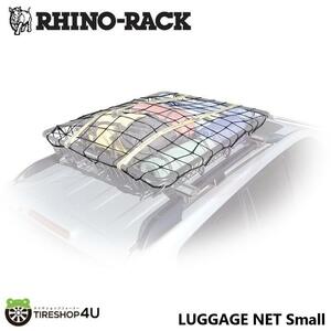 RHINO-RACK ライノラック LUGGAGE NET Small ラゲッジネット スモール