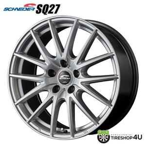 送料無料 SCHNEDER SQ27 16インチ 16x6.5J 5/114.3 +48 MS メタリックシルバー 新品ホイール1本価格