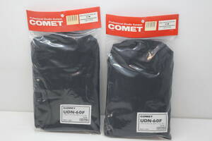 6000円～★T7★未使用★ COMET フラットアンブレラディフューザー 60用 121770 コメット 2個セット 保管品 現状品