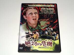 レンタル版DVD◆マックイーンの絶対の危機 デジタル・リマスター版 /スティーヴ・マックィーン◆