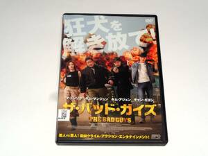 レンタル版DVD◆ザ・バッド・ガイズ/ マ・ドンソク キム・サンジョン ◆