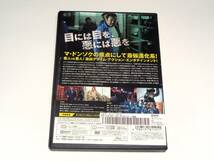 レンタル版DVD◆ザ・バッド・ガイズ/ マ・ドンソク キム・サンジョン ◆_画像2