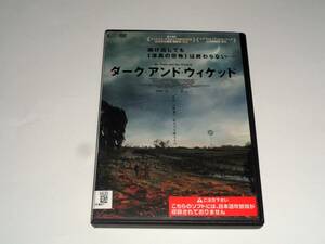 レンタル版DVD◆ダーク・アンド・ウィケッド◆