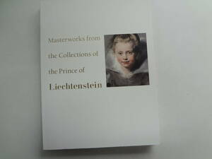 せ1-f04【匿名配送・送料込】　リヒテンシュタイン　華麗なる侯爵家の秘宝　　2012年ー2013年