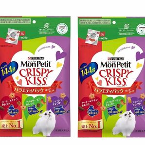 モンプチ CRISPY KISS クリスピーキッス バラエティパック リッチセレクト　144g ×2袋セット　ピュリナ 新品