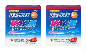 VAAM ヴァーム　スマートフィット　パウダー　アップル風味20本×2箱　合計40本　新品　明治　賞味期限2025年以降