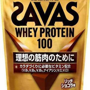 ザバス　ホエイプロテイン100 リッチショコラ味　2200g 新品　賞味期限2025年6月以降