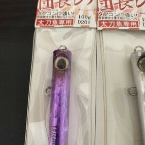 新品未使用  ジグセット reins レインズ 団長ジグ 100g 4本セット 太刀魚 根魚 同梱可 送料180円の画像5