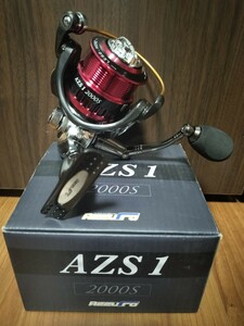 最終回　新品未使用 アズーロ AZS1 2000S バス シーバス　青物　投げ釣り