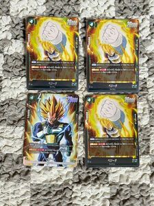 ドラゴンボールカードゲーム　ベジータ sr パラレル　4枚 覚醒の鼓動