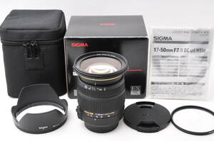 ★超美品 SIGMA 17-50mm F2.8 EX DC OS ニコン Ｆマウント 元箱付き ★カメラ専門店にて検品済み・カビクモリなし シグマ