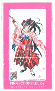  Sakura Taisen telephone card 3 sheets set unused goods 