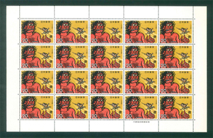 昔ばなしシリーズ　一寸法師　記念切手　20円切手×20枚