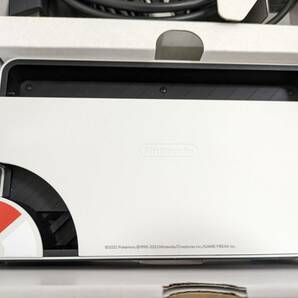 美品 Nintendo Switch 有機ELモデル スカーレット・バイオレット エディション 本体 ニンテンドー スイッチの画像9
