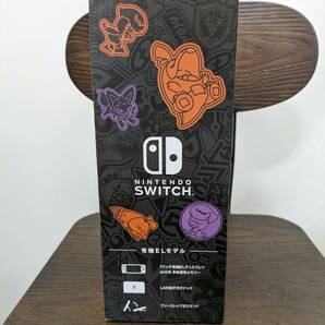 美品 Nintendo Switch 有機ELモデル スカーレット・バイオレット エディション 本体 ニンテンドー スイッチの画像2