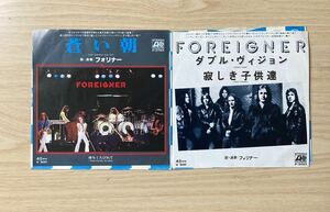 EP レコード 2枚セット FOREIGNER / BLUE MORNING, BLUE DAY P-376A DOUBLE VISION P-342A フォリナー