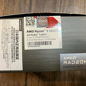 【送料無料、美品】AMD Ryzen 5 5600G BOX * 6コア12スレッド * Socket AM4 *の画像5