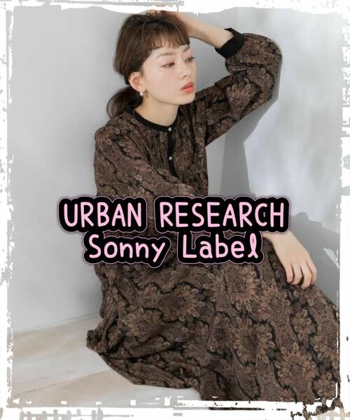 ☆未使用タグ付き☆URBAN RESEARCH Sonny Label☆ダマスクプリントワンピース