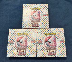 ポケモンカード151 シュリンクなし ペリペリ付き 3BOX (ペリペリ付きの箱のままプチプチに入れ宅急便コンパクトで発送)