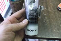 ソニー SONY イヤホン MDR-EX150 : カナル型 ブラック MDR-EX150 B_画像1