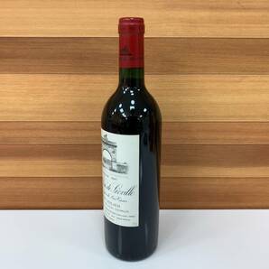 1円スタート【未開栓】Grand Vin de Leoville SAINT-JULIEN AOC シャトー レオヴィル ラスカーズ RECOLTE 1987 750ml 13％ レオヴィーユの画像3