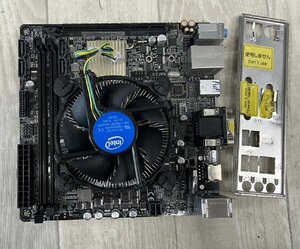 送料無料　ASUS H110I-PLUS IOパネル付属 Mini-ITXマザーボード 第6・7世代CPU対応　bios確認済み