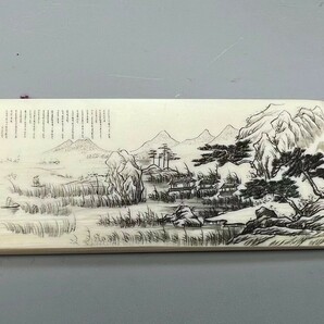 H0285A6 插屏 漢詩山水図 屏風 縁起物 飾物 茶道具 置物 中国美術 時代物 箱付 東洋彫刻 重13.5gの画像3