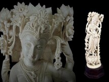 H0352C3 置物「インドの女神像 美人像 天女像」 東洋彫刻 細密細工 木台付 縁起物 飾物 インテリア 仏像 仏教美術 時代物 重1067.5g_画像1