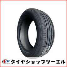 トーヨー 225/55R19 99V PROXES CL1 SUV 新品 夏タイヤ 2024年製「在庫あり」_画像4