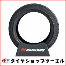 ナンカン 225/40ZR19 225/40R19 93Y NS-2 新品 夏タイヤ 2023年製「在庫あり」_画像6