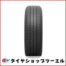 トーヨー 165/65R14 79S NANOENERGY 3 PLUS 新品 夏タイヤ 4本セット 2023/2024年製 「在庫あり」_画像3