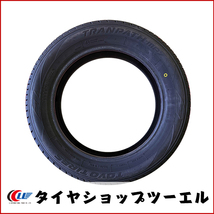 【2024年製トーヨーTRANPATH mp7 165/65R15】【KOSEI クレイシズ VS6 ガンメタ 15×4.5J In45 4H PCD100】新品 タイヤ&ホイール_画像9