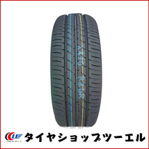 トーヨー 165/55R15 75V NANOENERGY 3 新品 夏タイヤ 4本セット 2023/2024年製「在庫あり」_画像3