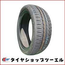 【2023/2024年製トーヨー NANOENERGY 3 165/50R15】【KOSEI クレイシズ VS6 ガンメタ 15×4.5J In45 4H PCD100】タイヤ&ホイール4本_画像9