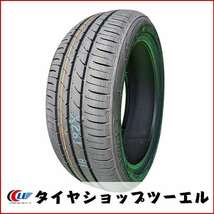 【2023/2024年製トーヨー NANOENERGY 3 165/50R15】【KOSEI クレイシズ VS6 ガンメタ 15×4.5J In45 4H PCD100】タイヤ&ホイール4本_画像7