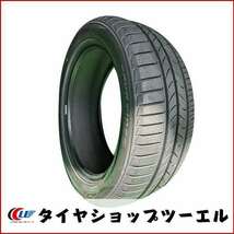 トーヨー 225/50R18 95V TRANPATH mp7 新品 夏タイヤ 2023-2024年製「在庫あり」_画像4