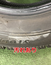 ★2018年製 175/65R15 84Q ブリヂストン BLIZZAK VRX 中古 スタッドレス 4本 15インチ★_画像5