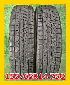 ★2023年製 155/65R14 75Q ブリヂストン BLIZZAK VRX2 中古 スタッドレスタイヤ 2本 14インチ★